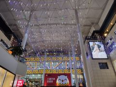 -开元盛世广场(新华北路店)