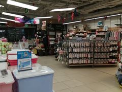 -Bravo永辉(爱琴海购物公园店)