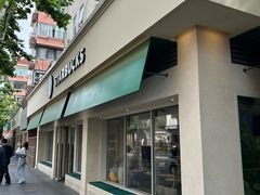 -星巴克(武康路店)