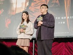 -大光明电影院(南京西路店)