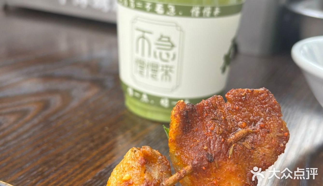 🍽️好羡慕成都的朋友啊‼️随时能吃到超美味烤猪排