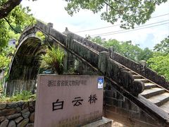 -鹿亭中村