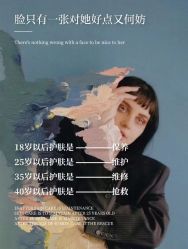 -MLP美丽派·问题肌疗愈中心