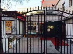 -余味私房菜(正阳小区西5街区店)