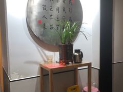 -枣子树·素食餐厅(普陀山店)