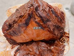 -OUR Bakery(SKP-S店)