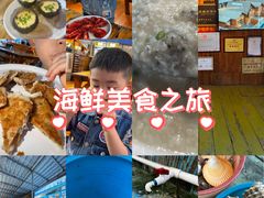-蓝湾碧波·老字号·疍家非遗海上餐厅