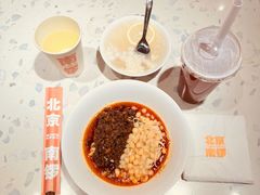 -南锣南门涮肉(南锣鼓巷店)