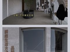 -HUG·拥抱咖啡(郑州宝龙广场店)