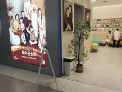 -天真蓝照相馆(五角场百联又一城店)