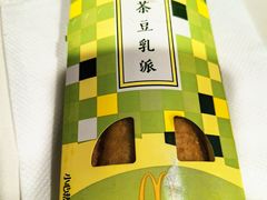 -麦当劳(哈西万达店)