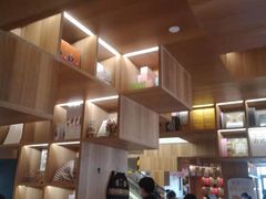 -PAGEONE(北京坊店)
