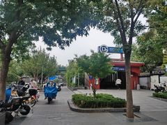 -平安里(地铁站)