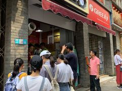 门面-花市豌杂面(民生路店)