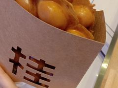 北海道牛乳鸡蛋仔-桂桂茶(大宁国际广场店)