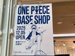 -0101丸井百货(新宿ANNEX店)