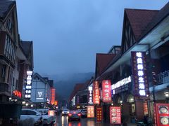 -花水湾红太阳牛肉汤锅