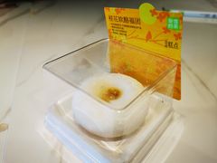 桂花软酪福团-奈雪的茶(大梅沙8号仓店)