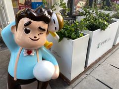 -爸爸糖手工吐司(上海五角场万达店)
