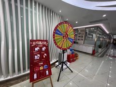 -圣贝口腔(海淀店)