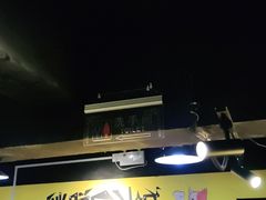 -解个谜沉浸剧情密室(天河店)