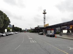 -秦皇岛路游船码头
