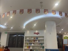 -龙格亲子游泳·水育早教运动中心(上虞钱江中心)