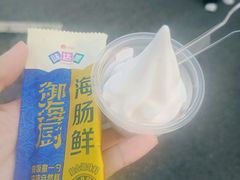 -星海广场
