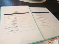 点击看大图 -北京瑰丽酒店·宴会厅·婚宴·会展