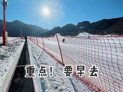 -八达岭滑雪场