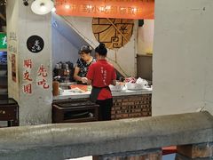 大堂-遇见老南昌-柴火灶(顺外路店)