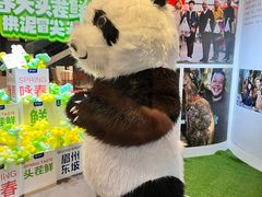 -眉州东坡(通州店)
