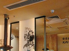 -和来烤肉(仓山万达店)