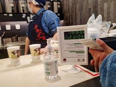 -茶颜悦色(花园道店)