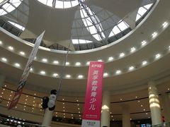 -百盛(莘庄店)