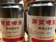 -老谢野馄饨(延安路店)