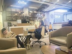 -方津口腔(旺墩路店)