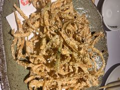 牛蒡-玄海寿司(国贸店)