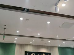 门面-紫光园(创始店)