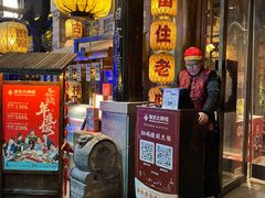 -南京大牌档(夫子庙老门东店)