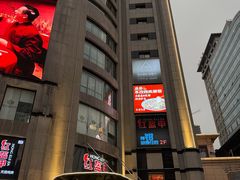 -红盔甲·小龙虾(人民广场店)