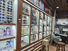 -上海网星眼镜批发·蔡司依视路官方授权(三叶眼镜城店)