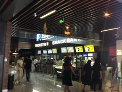 -SFC上影影城(杭州下沙IMAX店)