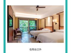 -七仙岭君澜度假酒店·桃源小馆中餐厅
