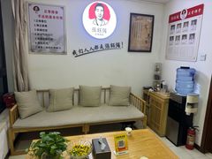 -张钰强中医正骨推拿连锁(华发商都店)