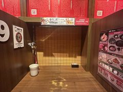 -天然豚骨拉面专门店 一兰(铜锣湾店)