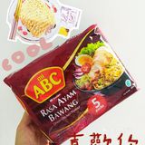 冷门小众零食分享推荐/追剧必备/平价临期零食