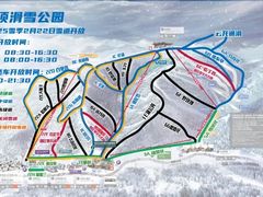 -密苑云顶乐园(云顶滑雪场)