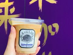 -HANA COFFEE(长寿路店)