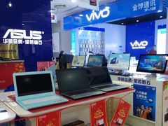 -新尚数码广场(淮海东路店)